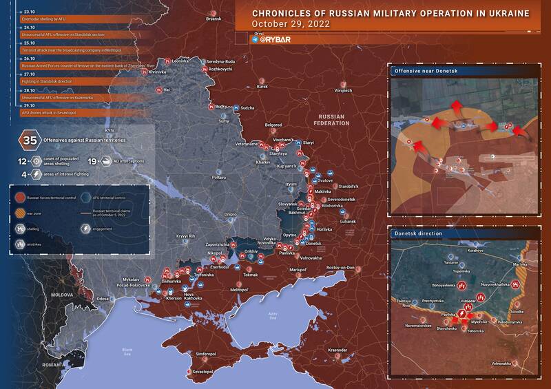 حمله ناکام اوکراین به مقر نیروی دریایی روسیه در کریمه/ بریتانیا متهم اصلی خرابکاری در خط لوله گازی نورد استریم/ تانکهای ارتقا یافته اسرائیلی به کییف ارسال میشوند +نقشه و تصاویر