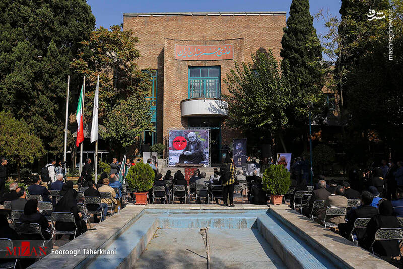 عکس/ تشییع پیکر مرحوم جلال مقامی