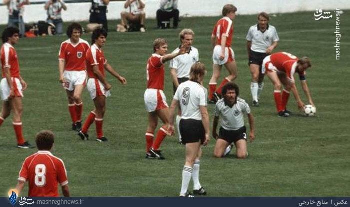 شرمآورترین تبانی تاریخ جام جهانی +عکس و فیلم