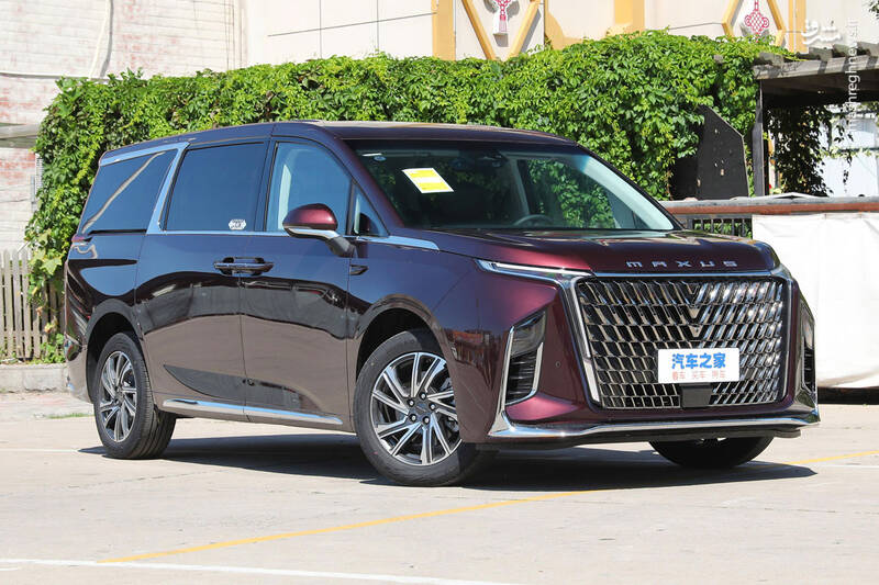 معرفی ون چینی مکسوس میفا +عکس