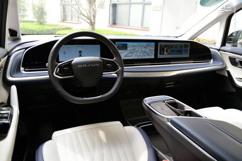 معرفی ون چینی مکسوس میفا +عکس