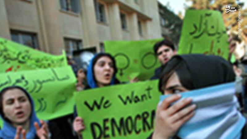 پشت پرده رادیکالیزه کردن فضای دانشگاهها در اغتشاشات/ جوکرها در دانشگاه چه میکنند؟