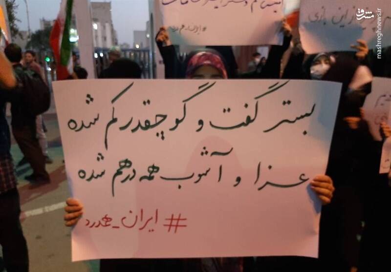 پشت پرده رادیکالیزه کردن فضای دانشگاهها در اغتشاشات/ جوکرها در دانشگاه چه میکنند؟