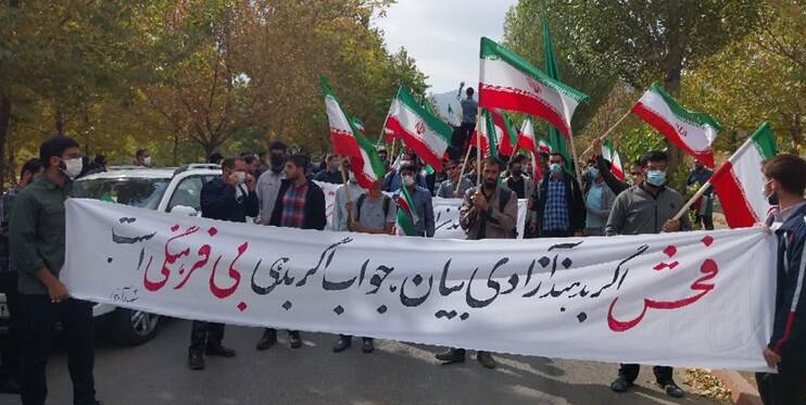 از بوشهر تا تبریز، دانشجویان یک کشور علیه اغتشاشات به پا خواستند + عکس و فیلم