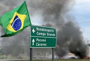 عکس/ حاشیه‌های شکست ترامپ برزیل