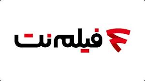 حمایت مستقیم «فیلمنت» از بازیگر برانداز بنیاد توانا