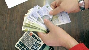 افزایش حقوق 130 هزار بازنشسته بعد از 26 ماه تأخیر