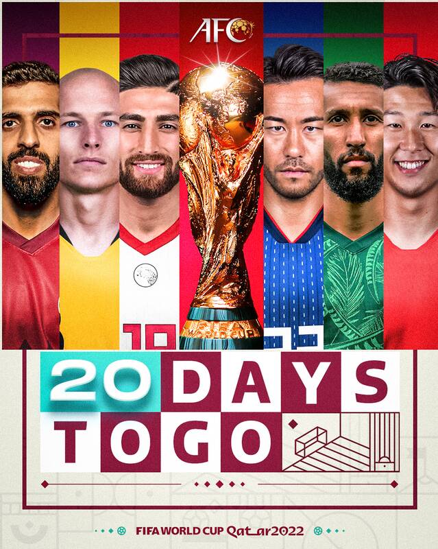 کاپیتان ایران سوژه AFC قبل از جام جهانی +عکس