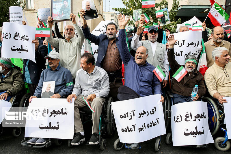 عکس/ تجمع خانواده شهدا مقابل سفارت آلمان