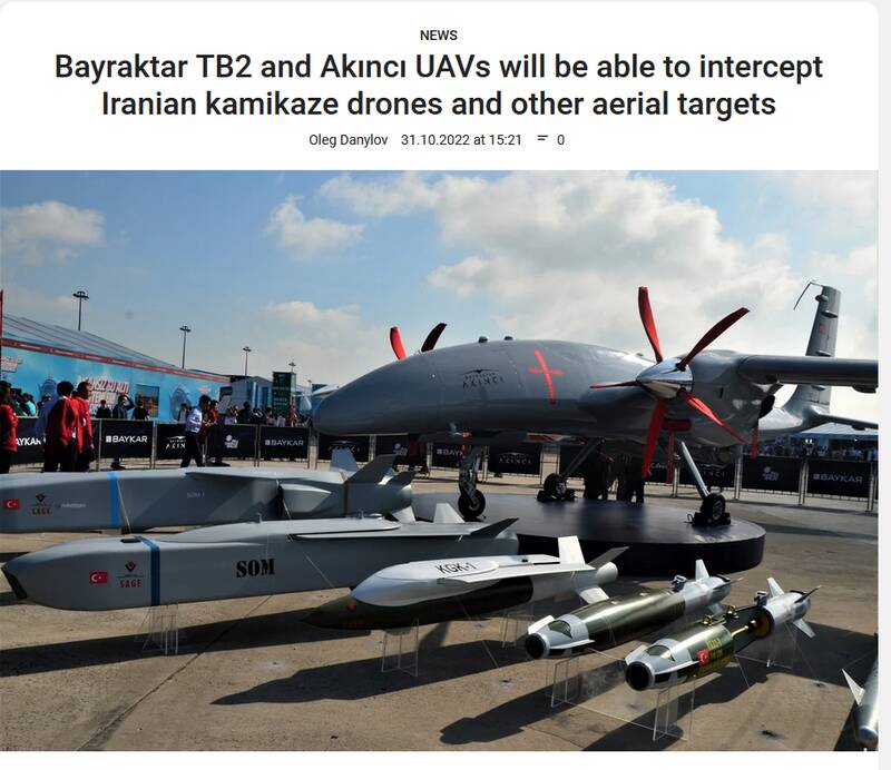 آیا بیرقدار تجهیزشده به جنگ کامیکازههای روسی میرود؟