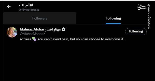 حمایت مستقیم «فیلمنت» از بازیگر برانداز بنیاد توانا 5