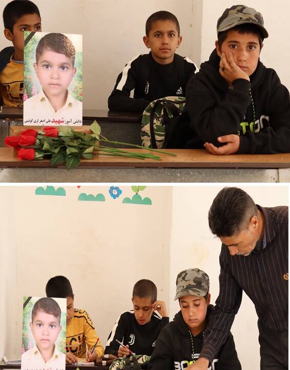 جای خالی «علیاصغر» در کلاس درس +عکس