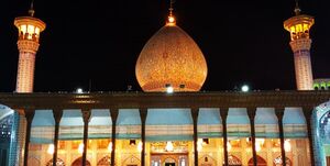 اعترافات تروریست دوم حادثه شاهچراغ امشب از تلویزیون پخش میشود اعترافات عامل دوم حادثه تروریستی شاهچراغ از تلویزیون پخش میشود