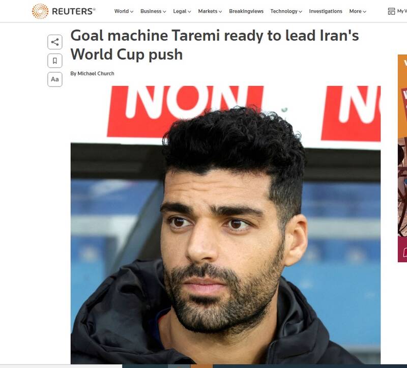 گزارش رویترز از فرمانده ایران در جام جهانی 3