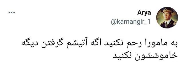 اغتشاشگرانی که هر روز بیشتر شبیه داعشیها میشوند+ عکس