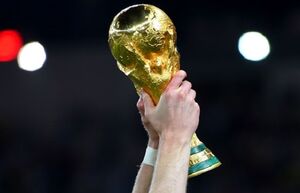 رونمایی سی و سومین جام جهانی ۲۰۲۲