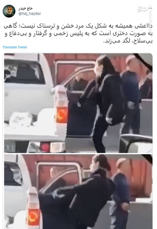 داعشیها چه شکلی هستند؟ +عکس