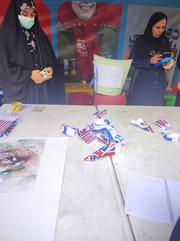 مامان من کی شهید میشم؟