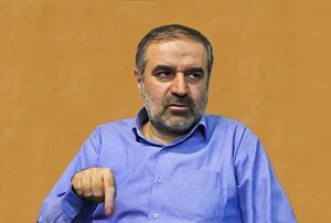 هسته سخت انقلاب اسلامی