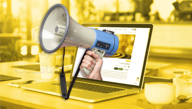 خرید رپورتاژ آگهی از پلتفرم تسمینو