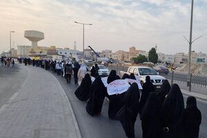 عکس/ اعتراض مردم بحرین به برگزاری انتخابات نمایشی