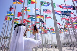 حضور بن سلمان و اردوغان در افتتاحیه جام جهانی