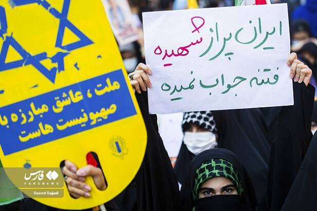 جوان آمریکایی در راهپیمایی 13 آبان چه میکرد؟ + عکس 5