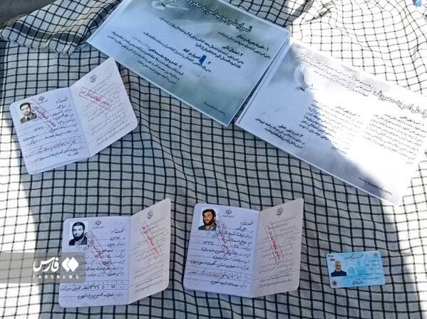 جوان آمریکایی در راهپیمایی 13 آبان چه میکرد؟ + عکس 15