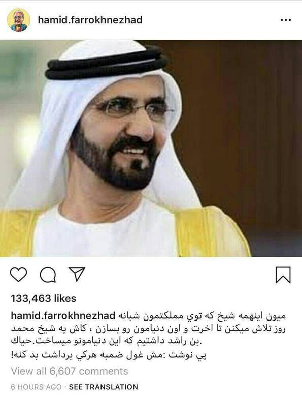 حمایت تمام قد شبکه نمایش خانگی از بازیگران آنارشیست / هر بازجویی 10 ساعته فرخنژاد چند دلار میارزد؟! + تصاویر 17