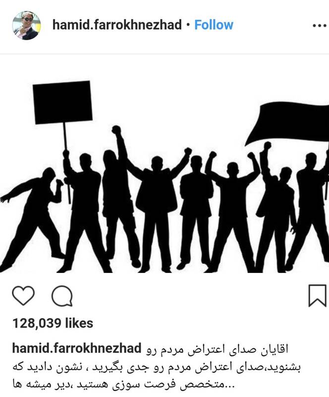 حمایت تمام قد شبکه نمایش خانگی از بازیگران آنارشیست / هر بازجویی 10 ساعته فرخنژاد چند دلار میارزد؟! + تصاویر 9