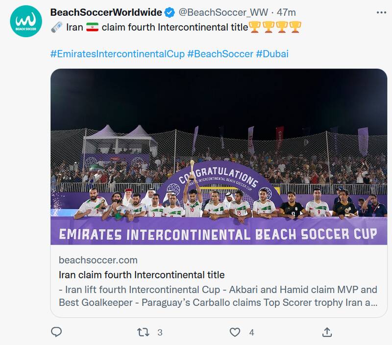 تمجید سایت فوتبال ساحلی از تیم ملی ایران +عکس