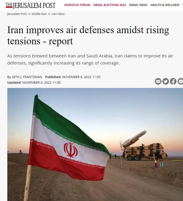 پوشش هوایی مستحکمتر «باور» علیه رخنه هوایی اسراییل در مرزهای غرب و شمال ایران