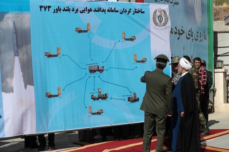 صیاد ایرانی در کمین کرکسهای اسرائیلی+ عکس