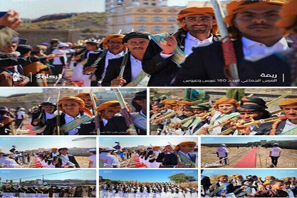 عروسی های دستهجمعی؛ نماد مقاومت و نشاط مردم یمن+فیلم