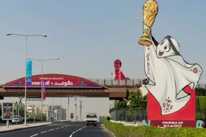 بررسی تیمهای عربی حاضر در جام جهانی / کدام تیم در قطر شگفتی ساز میشود؟