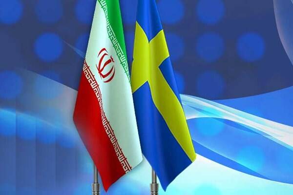 دیپلماتهایی که در پی اغتشاشات اخیر به وزارت خارجه ایران احضار شدند 2