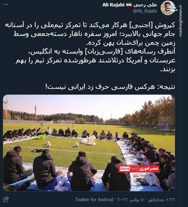 هرکس فارسی حرف زد ایرانی نیست!+ عکس