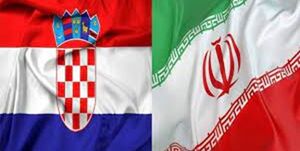 موافقتنامه تسهیل امور گمرکی بین ایران و کرواسی تصویب شد