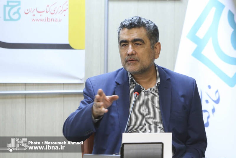 میشود فیلمی از این کتاب ساخت با نام «اژدهای یک چشم»!