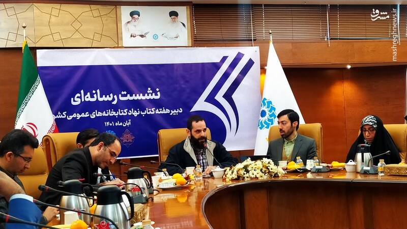 پویش «کتاب دستت چیه» سراغ مسئولین میرود