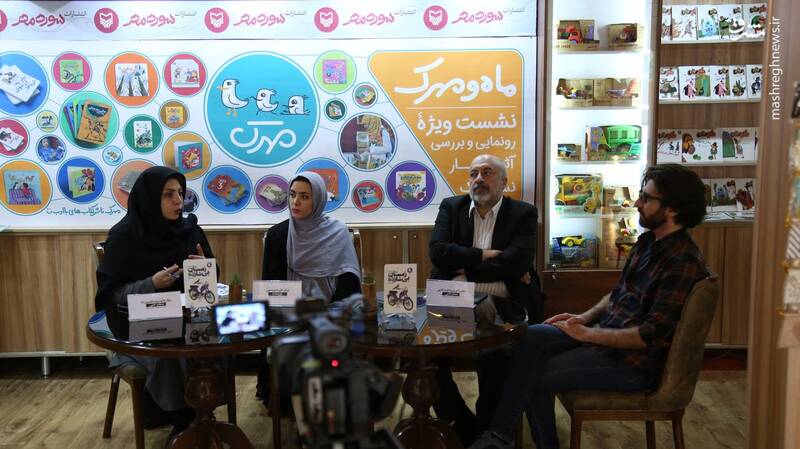 شمایل ظاهری «زمستان بیشازده» جذاب نیست