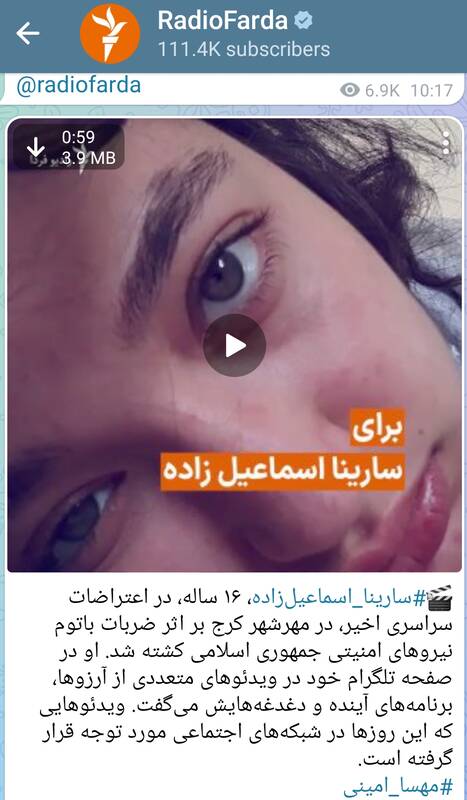 این ۱۷ دختر را نظام کشته است!+ عکس و فیلم