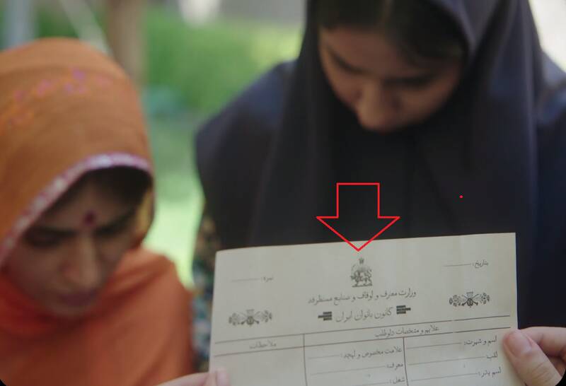 انتشار راهنمای اغتشاشات زنانه در پلتفرم «نماوا»/ شعار «زن، زندگی، آزادی» چگونه به خیابان رسید؟ + تصاویر 5