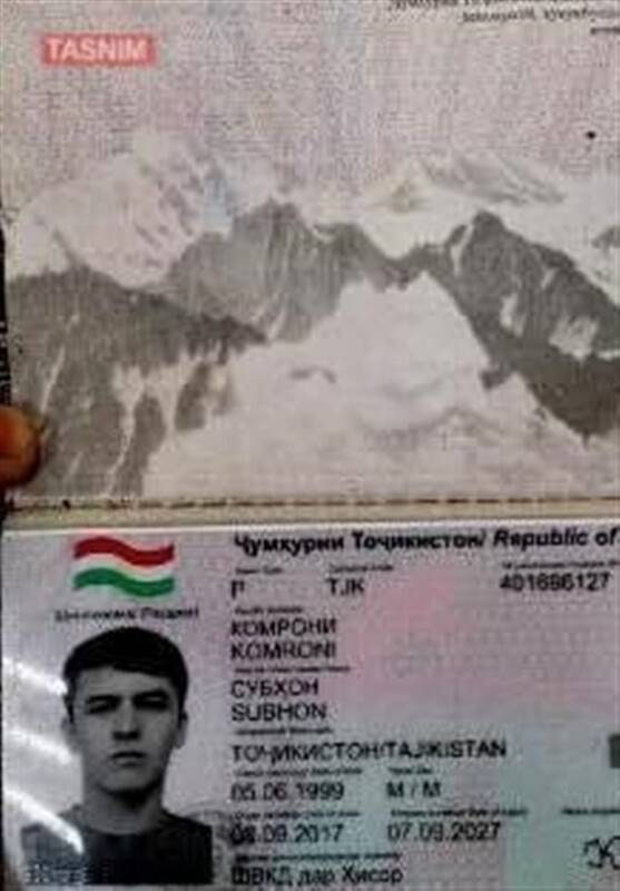 وزارت اطلاعات جمهوری اسلامی ایران , حمله تروریستی به شاهچراغ شیراز , داعش | گروه تروریستی داعش ,