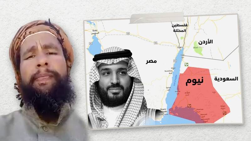 مکانیسمِ ارّه؛ بنسلمان دستگاه قضایی سعودی را به ابزار تسویهحسابهای سیاسی تبدیل کرده است