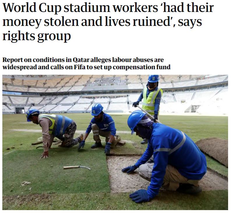 کسی نیست این جنایت آشکار را در قطر تقبیح کند؟!