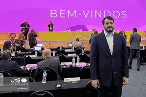 "اجلاس اینتوسای" در برزیل با حضور رئیس دیوان محاسبات