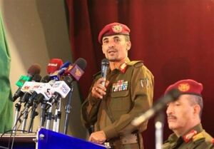 ارتش یمن: در صورت برنداشتن محاصره، منتظر جنگ باشید ارتش یمن: در صورت برنداشتن محاصره، منتظر جنگ باشید