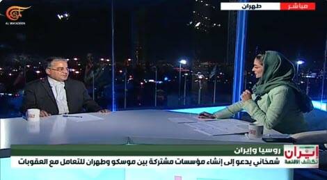 آیا روسیه اطلاعاتی درباره اغتشاشات به ایران داد؟