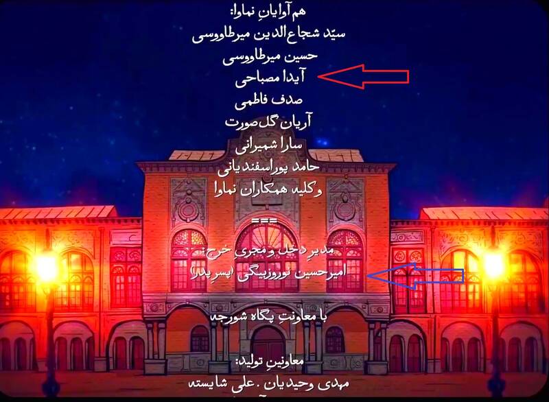 انتشار راهنمای اغتشاشات زنانه در پلتفرم «نماوا»/ شعار «زن، زندگی، آزادی» چگونه به خیابان رسید؟ + تصاویر 15